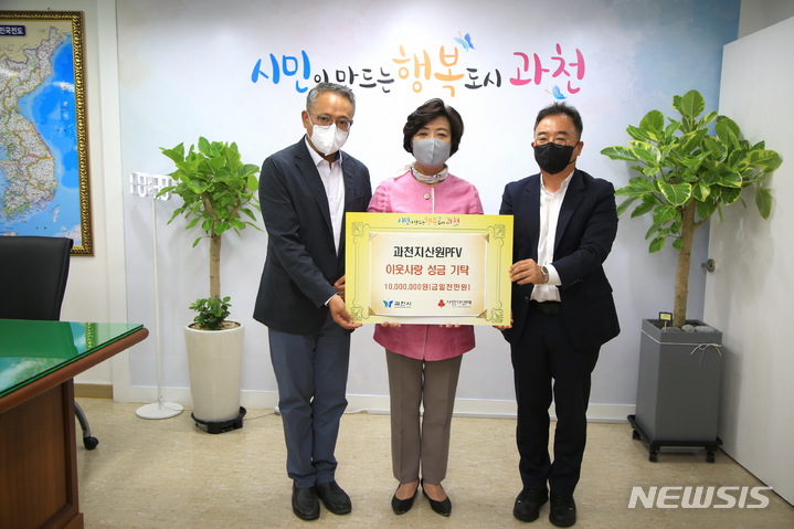 과천산업(주) 이미지