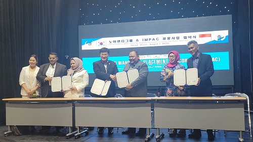 유일인력 이미지