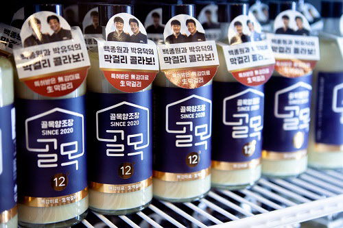 골목 이미지