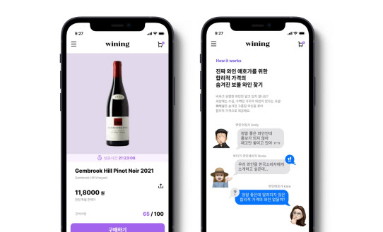 브이이컨설턴트 이미지