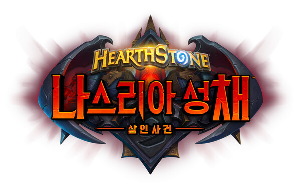 (주)스톤엔터테인먼트 이미지