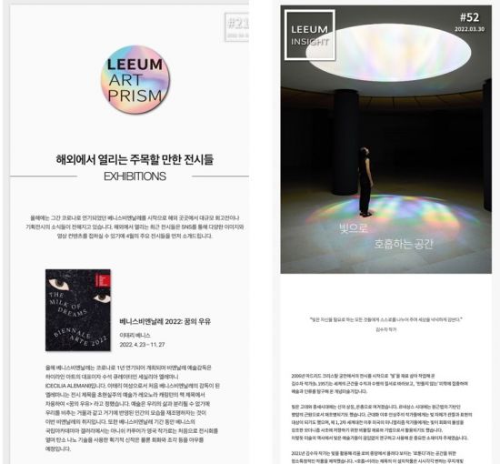 정수공예아트 이미지