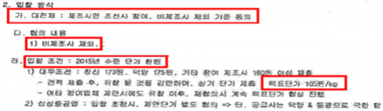 유진가스충전소 이미지