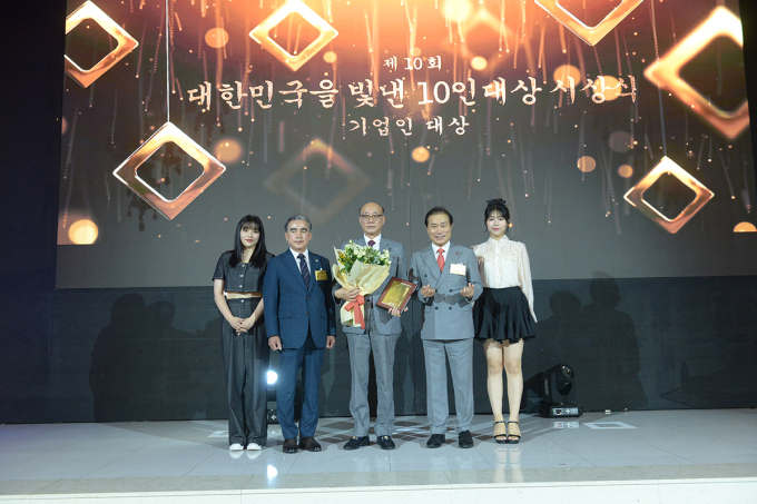 엘골인 바이오 이미지