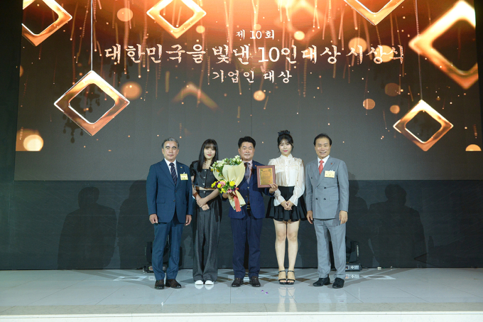 우영이앤티 이미지