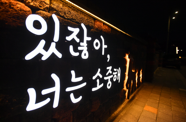 오늘도 참 예쁘다 이미지