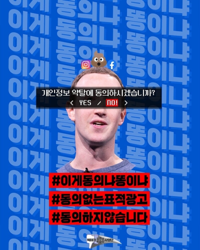 무실컴퍼니 이미지
