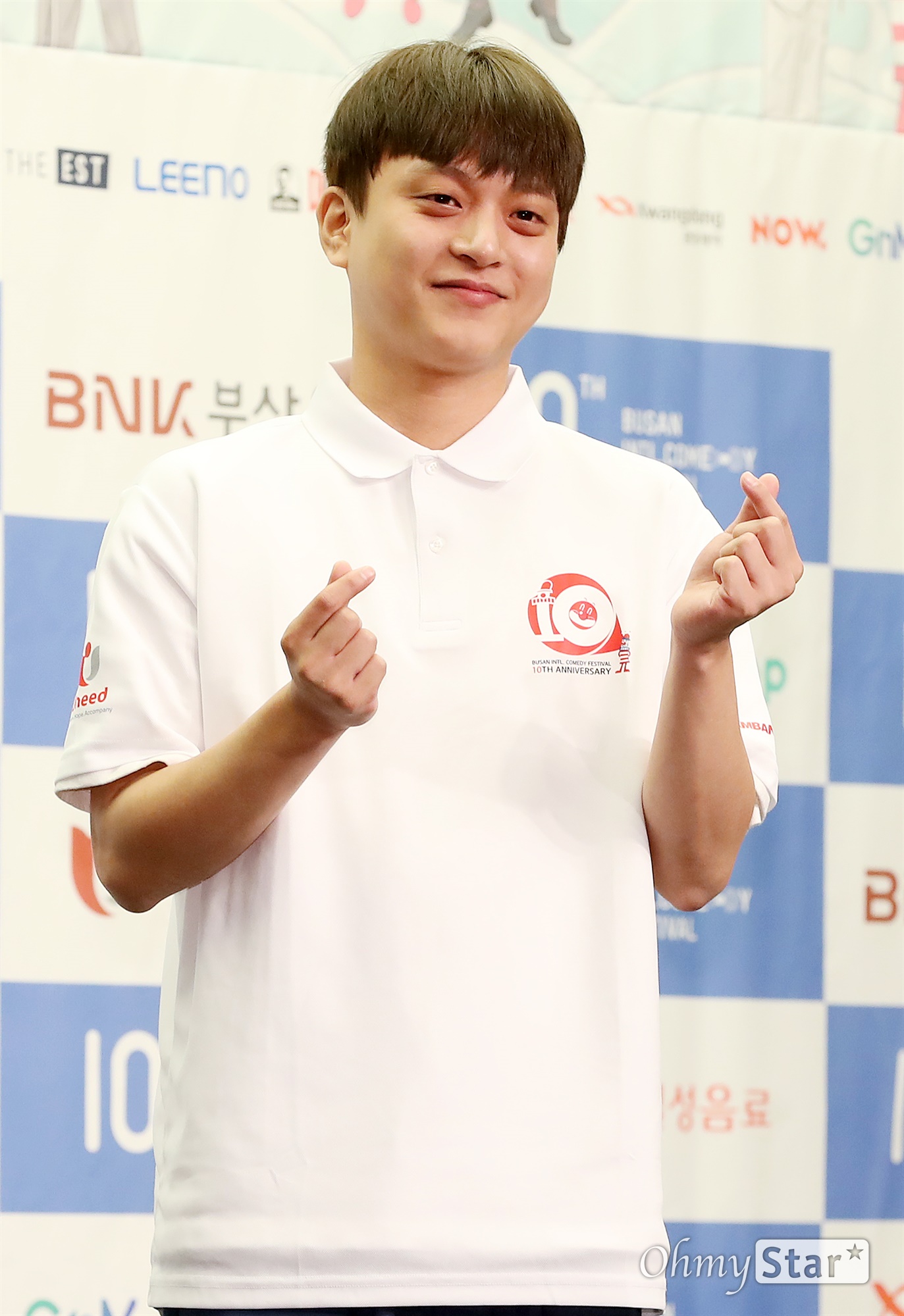 주식회사 오마이뉴스 이미지