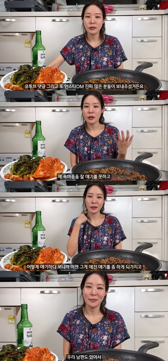 미자 이미지