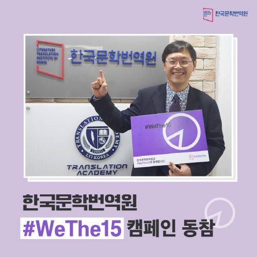 한국장애인체육지원센터 이미지