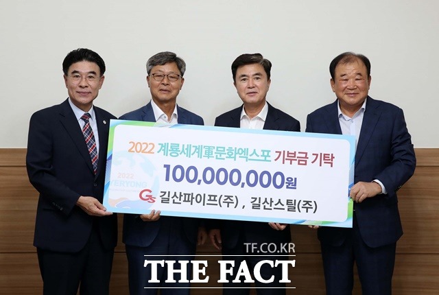 길산파이프(주) 이미지