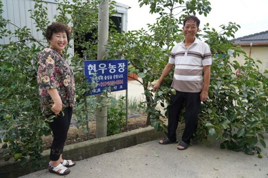 현우축산 이미지