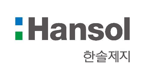 한솔상회 이미지