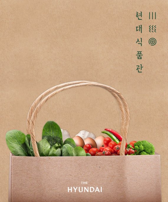 해피니스 이미지