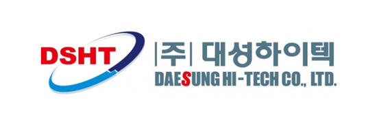 하이텍 이미지