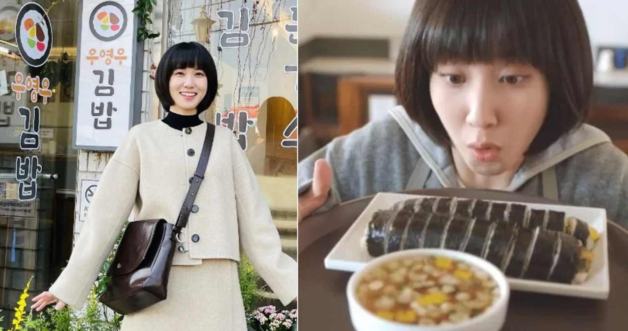 김밥은그집 이미지