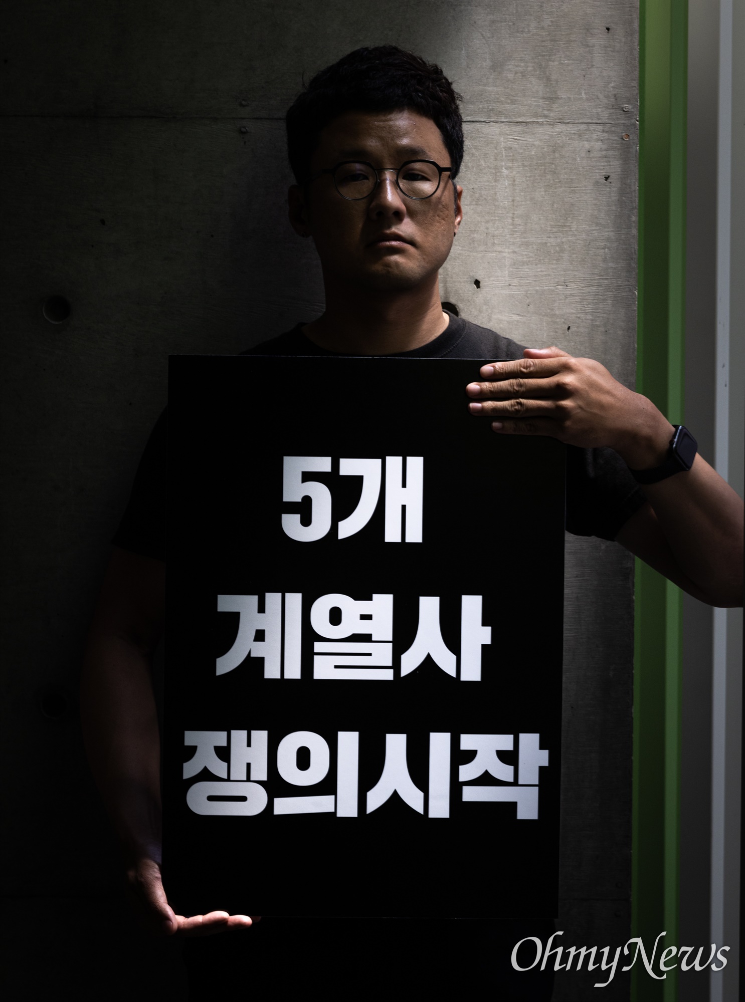 아이엔에스서비스 이미지