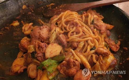 닭갈비한마당 이미지