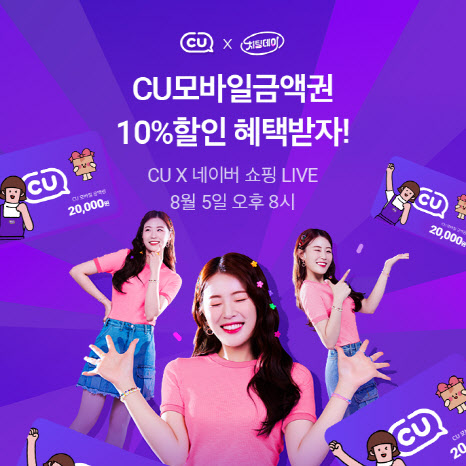 리코플러스 이미지