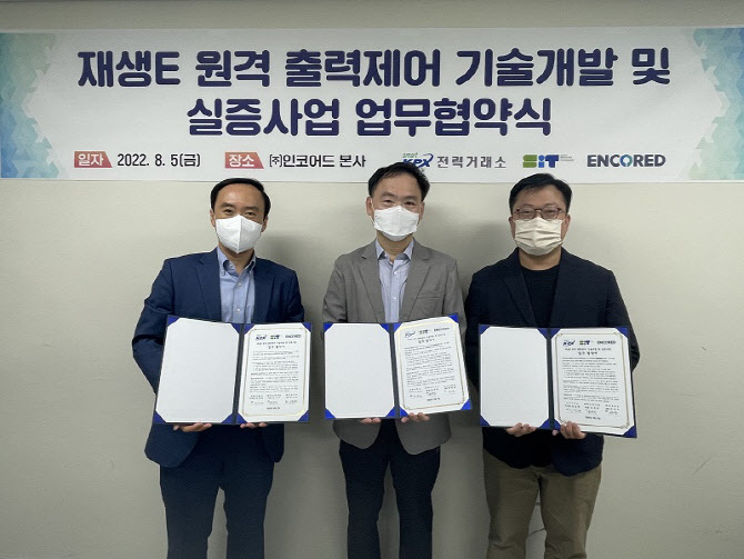 에스아이티그룹 이미지