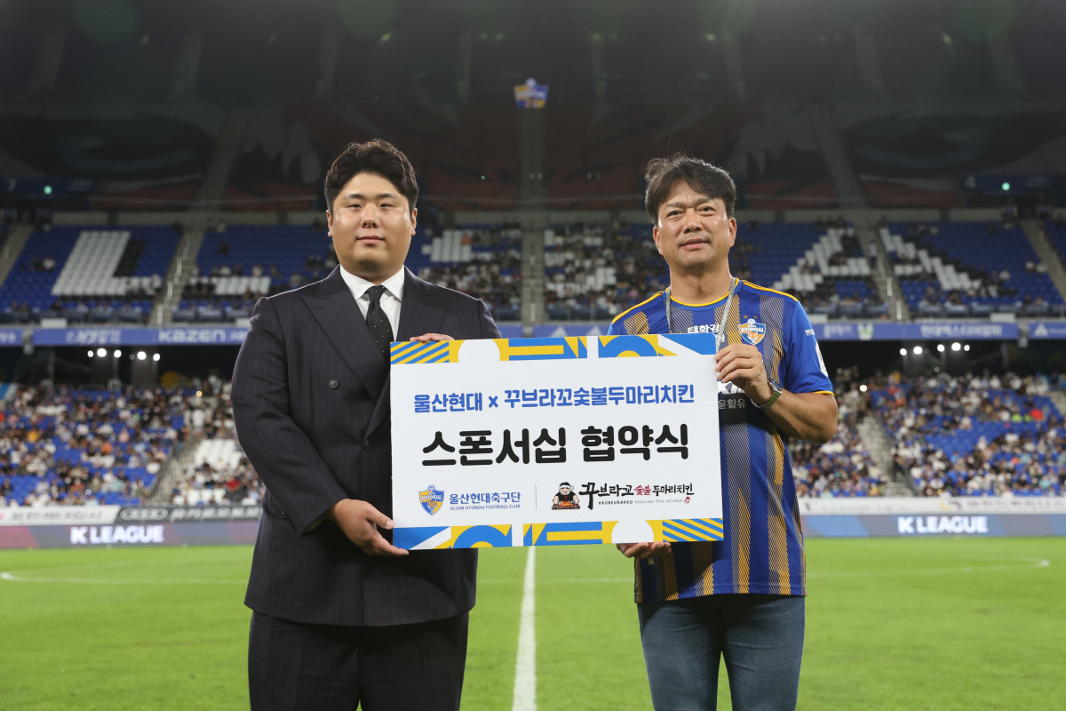 조선숯불치킨 이미지