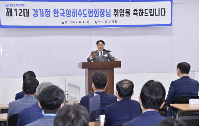 한국말산업육성협회 이미지