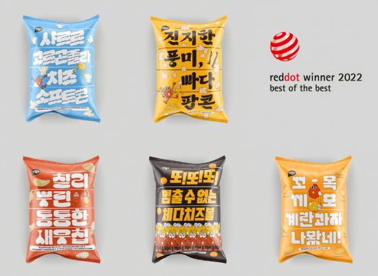 디자인앤커뮤니케이션 이미지