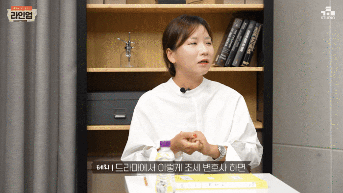 법무법인 율촌 조세 부문 이세빈·이민규 변호사가 서울 광화문 라인업 스튜디오로 찾아와 세금 얘기를 풀고 있다. /유튜브 채널 '라인업 LineUp'