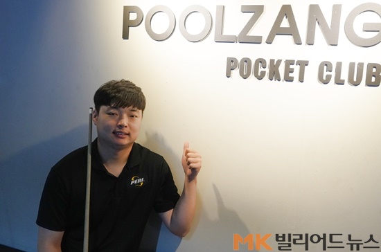 POOLZANG 이미지