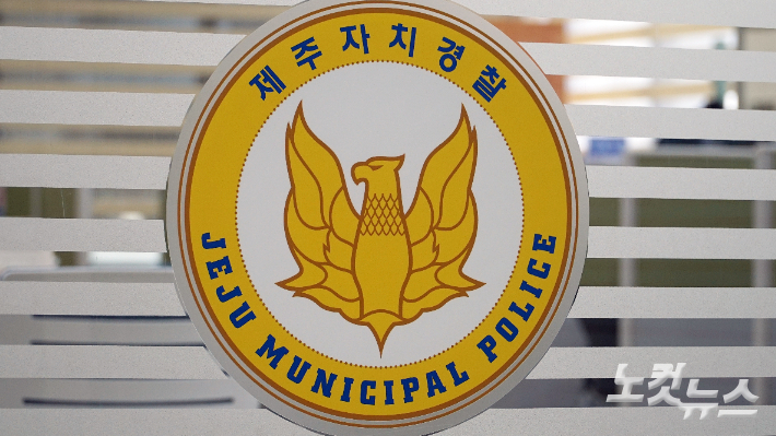 수산물 소매업 이미지