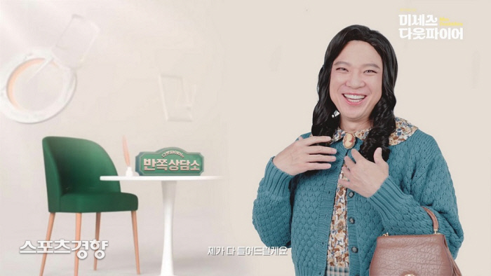 ㈜샘컴퍼니 이미지