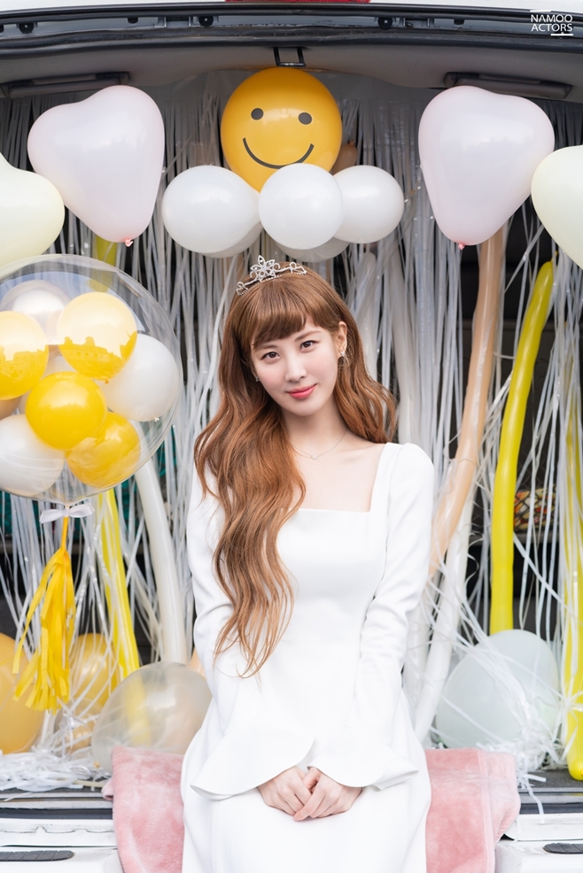 서현 이미지