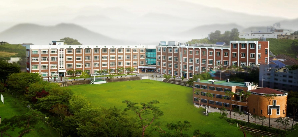 원광보건고등학교 이미지