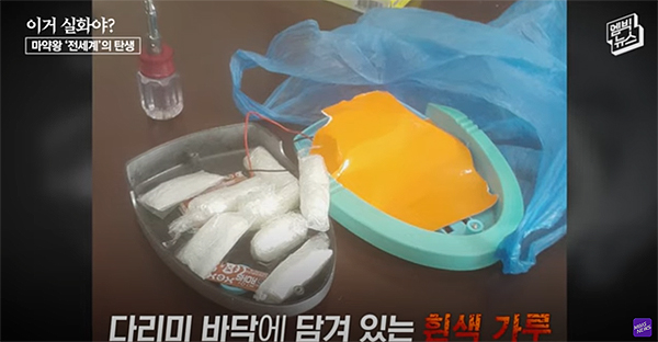 사라유통 이미지