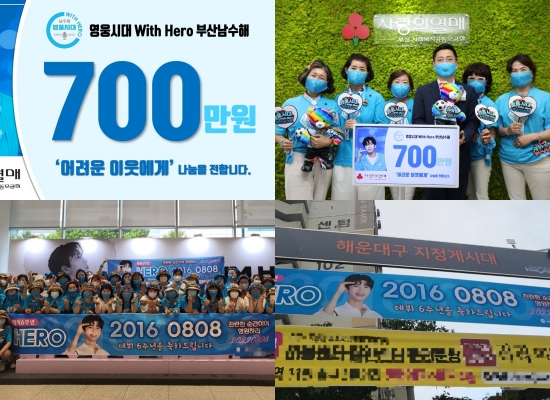 부산뇌병변복지관 이미지