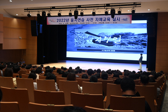 을지 이미지