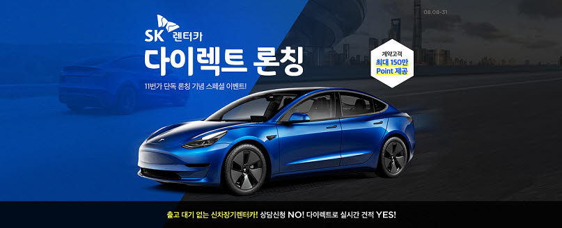 카다이렉트 이미지