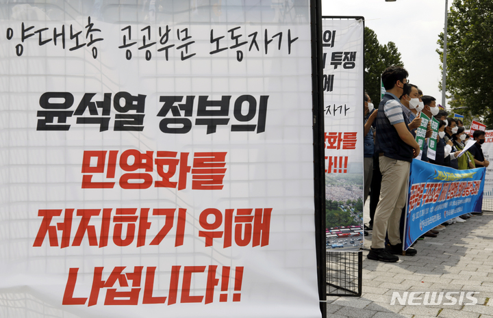 초석인력 이미지
