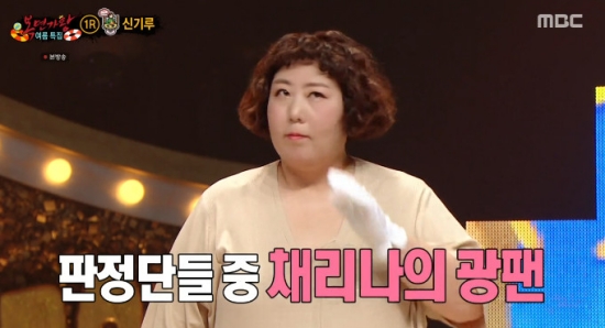 디바노래클럽 이미지