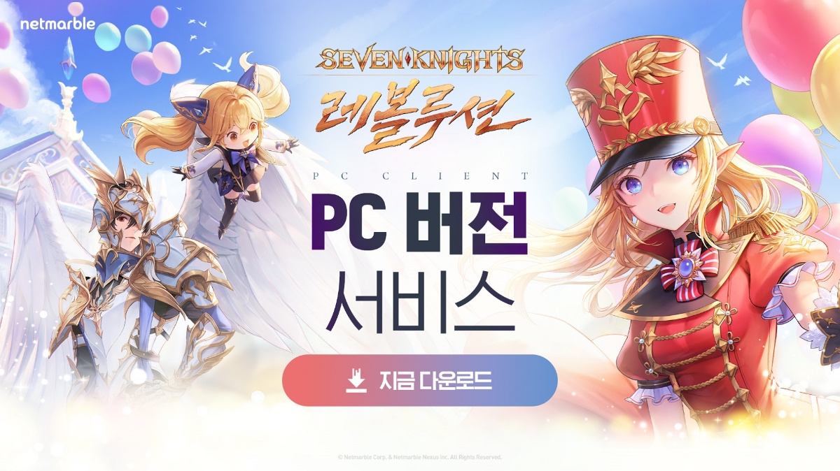 폴PC방 이미지