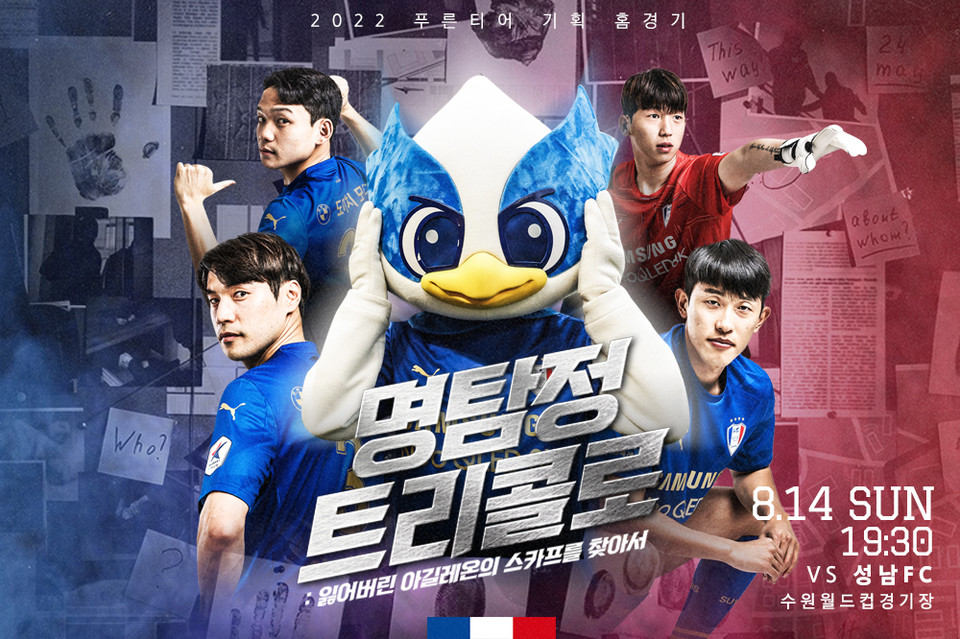 푸른기획이벤트 이미지