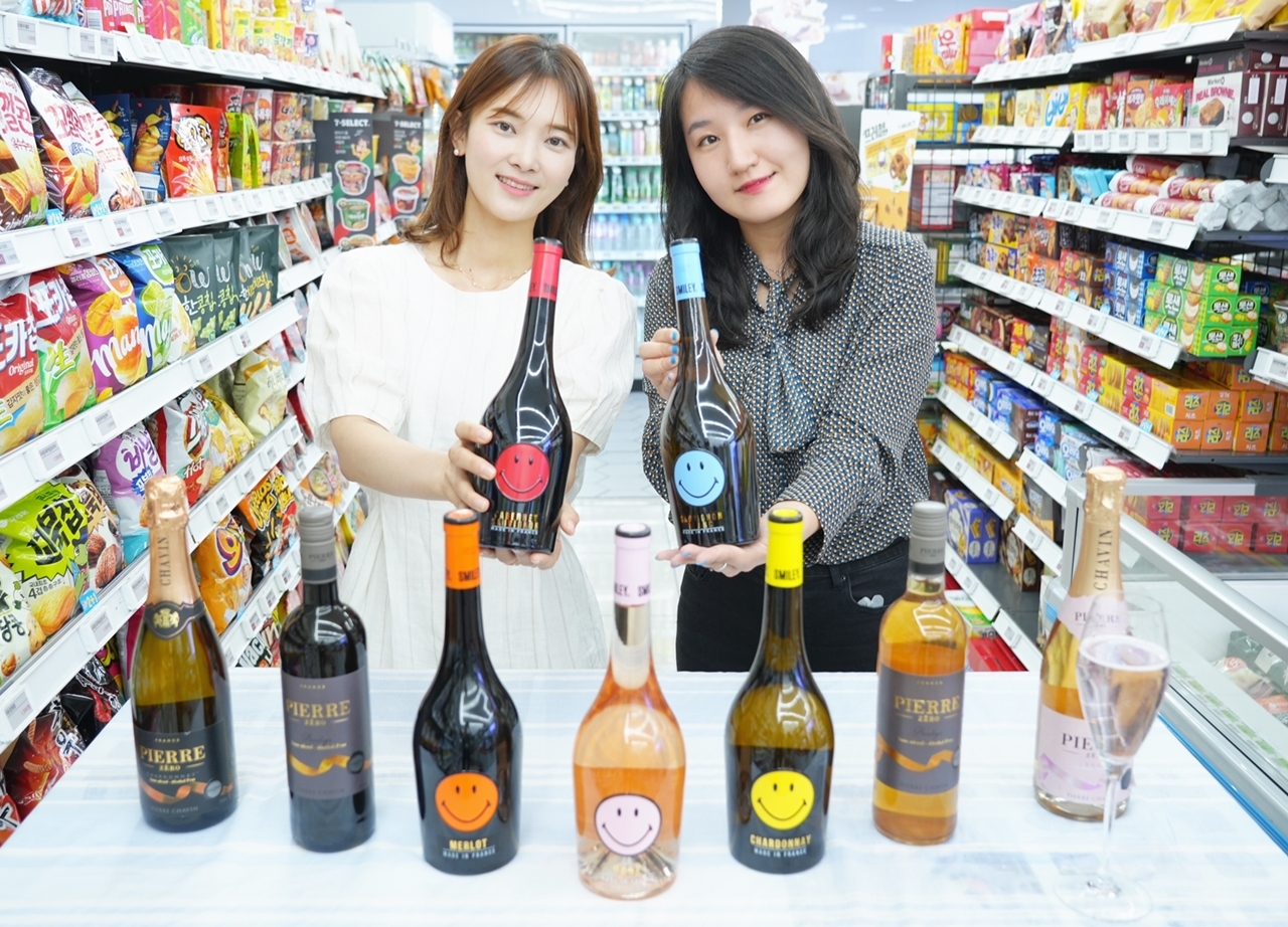 와인스 이미지