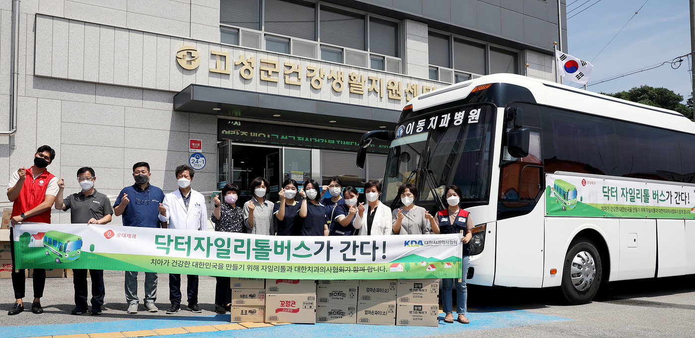 100회 이미지