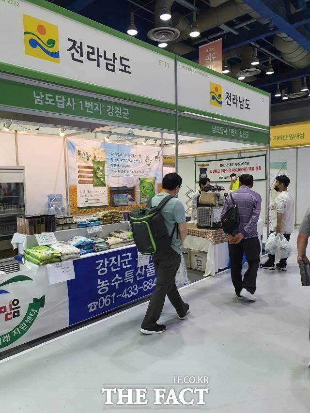 다산무역 이미지