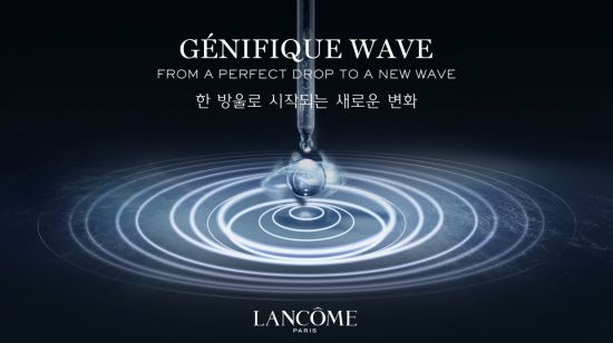 어드밴스드웨이브 이미지