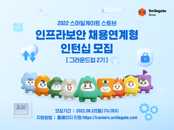 스마일 이미지