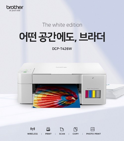 화이트잉크 이미지
