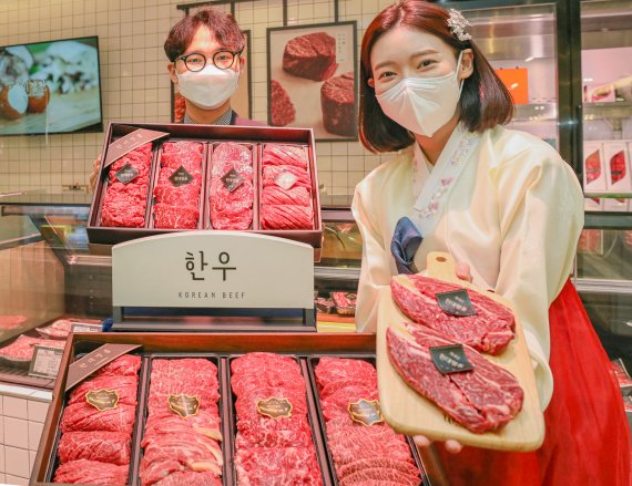 현대정육센터 이미지