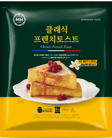 토스트빈 이미지