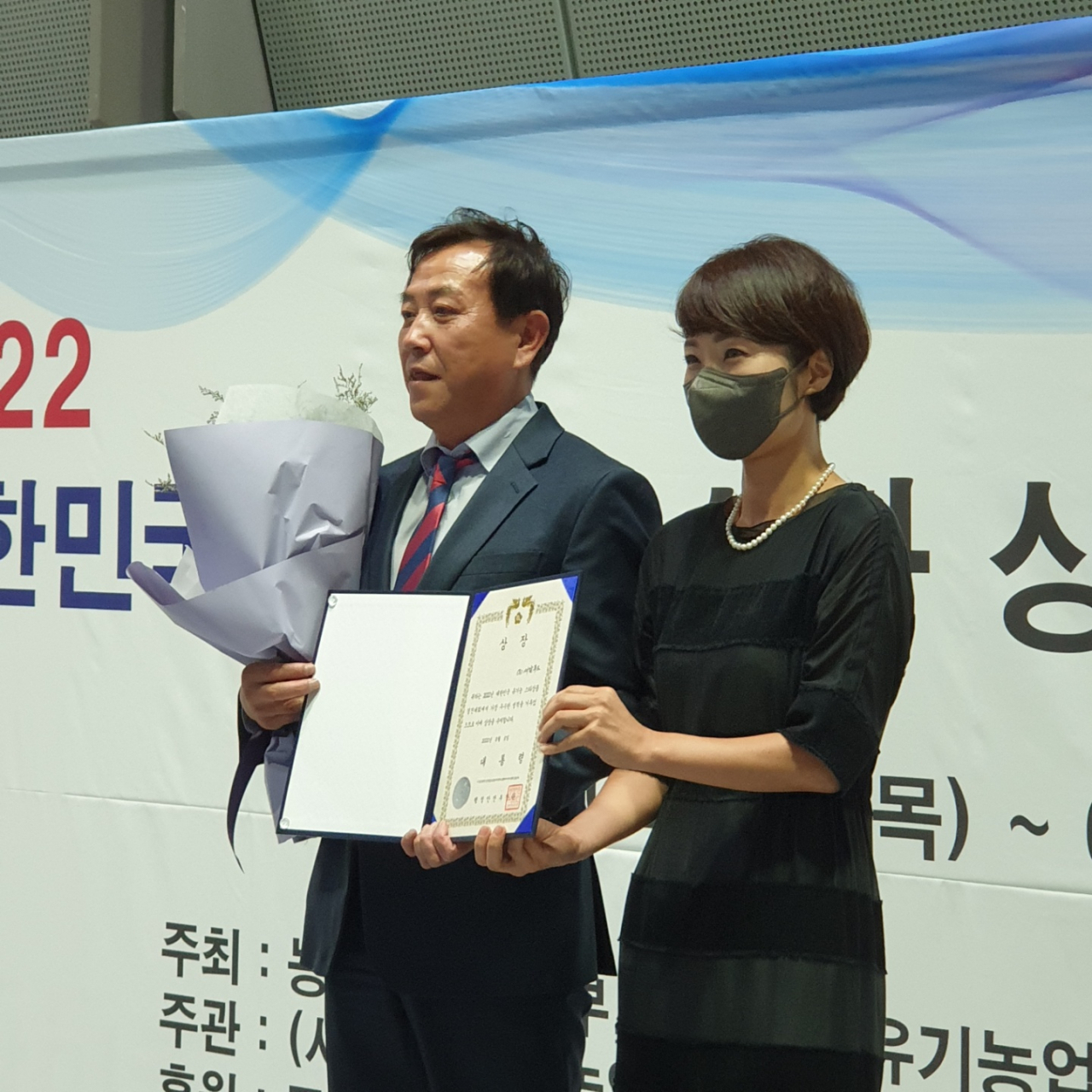 경진푸드 이미지